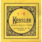 ★ KESSLER ケスラー / Yellow イエロー バイオリン弦 （4／4用 スチール巻き Ｅ線、Ａ線、Ｄ線、Ｇ線 Set弦）
