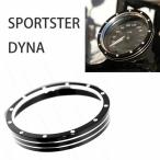 95mm оригинальный измерительный прибор для измерительного прибора оправа измерительный прибор отделка FOR спорт Star Dyna Harley XL883 XL1200