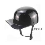 ショッピングチョッパー ギャングスター ハーフ ヘルメット 半帽 ベースボールキャップ ヘルメット  クラブスタイル チョッパー ハーレー