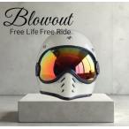 Blowout MTX ゴーグル ヘルメット ビンテージ シールド moto3 チョッパー ハーレー