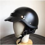 Born Free SHORTY マットブラック  ショーティーヘルメット  ヘルメット チョッパー ハーレー  ハーフキャップ ショーティー ポリス ボーンフリー