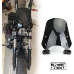  Harley Dyna soft tail передняя фара обтекатель обтекатель обтекатель защита от ветра чёрный FXST FXDB FXSB FXDL
