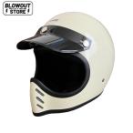 Blowout MM3 ヘルメット ホワイト アイボリー ビンテージ MTX ハーレー チョッパー mini moto ミニモト BELL