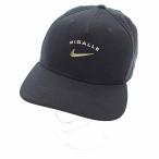 ナイキ/NIKE Pigalle Pro Cap ピガール キャップ 30C21 サイズ ユニセックス サイズ表記無し ブラック ランクA 103  (中古)