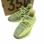 アディダス/ADIDAS YEEZY BOOST 350 V2 イージー セミフローズン スニーカー イエロー サイズ メンズ26cm 21H25 ランクB (中古)