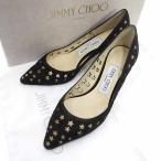 ジミーチュウ/JIMMY CHOO ROMY 60 SUEDE STARS スエード スター ヒール パンプス シュ 22L21 サイズ レディース34.5 ブラック ランクB  (中古)