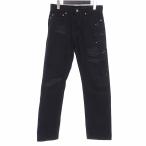 RATS DENIM