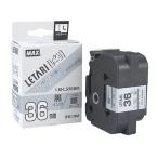 Max Be pop Mini лента кассета 36mm ширина серебряный . чёрный знак LM-L536BM
