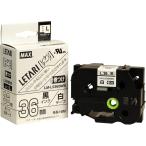  Max Be pop Mini лента кассета LM-L536BWS