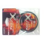  X Blade (X-Braid) амортизаторы Leader The i long X The i long 5m 12 номер черный 