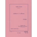ウィットナー ボザ : アンダンテとスケルツォ (サクソフォン四重奏) ルデュック出版