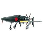  Hasegawa 1/72 Япония военно-морской флот Kyushu J7W1 10 .. отдел земля истребитель . электро- пластиковая модель D20