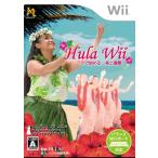 Hula Wii フラで始める 美と健康!