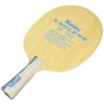 nitak(Nittaku) настольный теннис ракетка Endless FL ракетка .NE6965