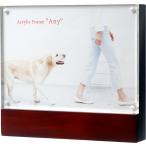  десять тысяч длина VANJOH фоторамка Acrylic Frame Any 2L штамп ширина . специальный Brown AE-2LBR