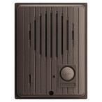  I ho n одним движением домофон вход беспроводная телефонная трубка экспонирование type автоматика чередующийся телефонный разговор стена установка защита от дождя type IPX3 соответствует IF-DA