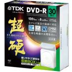 TDK 録画用DVD-R CPRM対応 16倍速対応 ホワイトワイドプリンタブル 超硬シリーズ 日本製 30枚パック(不織布ケース入) DR120HC