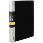  collect визитная карточка регулировка . чёрный A4-L 30 дыра K-613-BK
