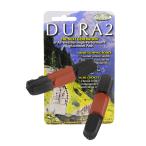 KOOL-STOP( прохладный Stop ) PAD DURA2 TRIPLE COMPOUND KS-DR2TR