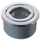 SANEI [VU*VP труба двоякое применение репеллент от моли тип глаз тарелка ]..100 трубы для H44-100