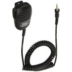  Icom маленький размер динамик микрофон IC-4300 для HM-186PI