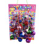  Livre [ жребий ]........!( колокольчик данный .) 100 есть 