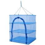  хвост сверху завод (ONOE). только .45 ON-5804 [... посуда . овощи. сухой уличный из do жизнь -z конструкция до брать .. U знак . вынимание и вкладывание ...