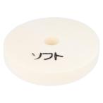  Kyocera (Kyocera) старый Ryobi губка полировка Magic тип soft 180mm 6613965