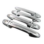 BRIGHTZ CX-5 KE металлизированный накладка ручки двери ручка умный ключ соответствует [ DHC-NOBU-053 ] KEEAW KEEFW KE5