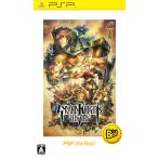 グランナイツヒストリー PSP the Best