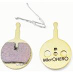 MicrOHERO производства велосипед для дисковые тормоза накладка s Ram (SRAM)ei vi do(AVID) BB5 для PROMAX DSK-720 REND