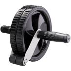 ショッピング腹筋ローラー La-VIE(ラヴィ) STOP！体幹ローラー ストッパー付き腹筋ローラー 初心者向け 3B-4005 【メーカー純正品】