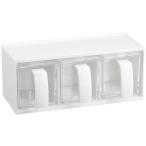 as bell Mini контейнер для приправы [ Forma *3] белый 