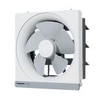  Panasonic (Panasonic).. функционирование тип кухня для вытяжной вентилятор 20cm металлический FY-20EM5