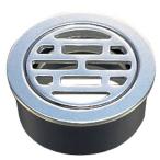 SANEI( San-Ei ) осушение детали двоякое применение глаз тарелка VP*VU труба для ..75 H410B-75