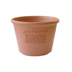  Hachiman .. eko pot / цветочный горшок . type 7 номер неглазурованный фарфор . style [a-bru(Hachiman gardens:arbre)]