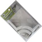  Kei ji-wai промышленность KGY камень .. панель незначительный алый ya специальный полки . пластырь держатель Mini 2 шт. входит .PB2-0810 белый 