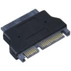  изменение эксперт microSATA - SATA изменение адаптер SATAMI-SATA