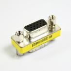 2 шт. комплект 15 булавка SVGA VGA. женский порт . мужской порт . изменение контейнер (15 Pin SVGA VGA male to male Gender Chang