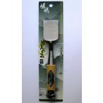 .... inserting только 42mm