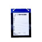  мой zoks винил KY панель KYB-M(A4 вертикальный )