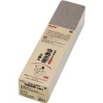 petio(Petio) двусторонний можно использовать .... кошка для 3 штук 