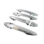 BRIGHTZ IS250 IS350 GSE20 GSE21 GSE25 металлизированный накладка ручки двери ручка 8PC G модель [ DHC-NOBU-0