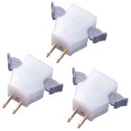  Smile Kids удобно штекер II 3 штук комплект ARR-20T