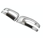 BRIGHTZ ekスペースカスタム B11A メッキドアミラーカバー Aタイプ 【 MIR-SID-098 】 B11 11 11A ek スペース