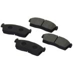  передние тормозные накладки Suzuki Wagon R MC11S MC12S MC21S MC22S MH21S BP02