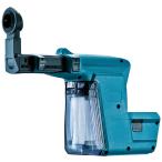 Makita (Makita) сборник .. система DX01 A-53073 голубой 