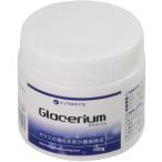 .. "Янасэ" абразив galaselium100g