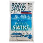  Stone дилер Synth - белый swing Австралия. белый песок 4kg