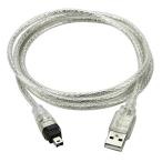 CHENYANG USB мужской to Firewire IEEE 1394 4 булавка мужской iLink адаптер код кабель for Sony dcr-trv75